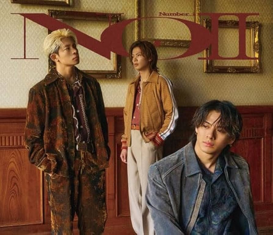 新品Number_i　CD　Blu-ray　アルバム　No.Ⅱ　ナンバーアイ Amazon.co.jp: Number_i 2nd Full ｢ No.Ⅱ ｣ ナンバーアイ (通常