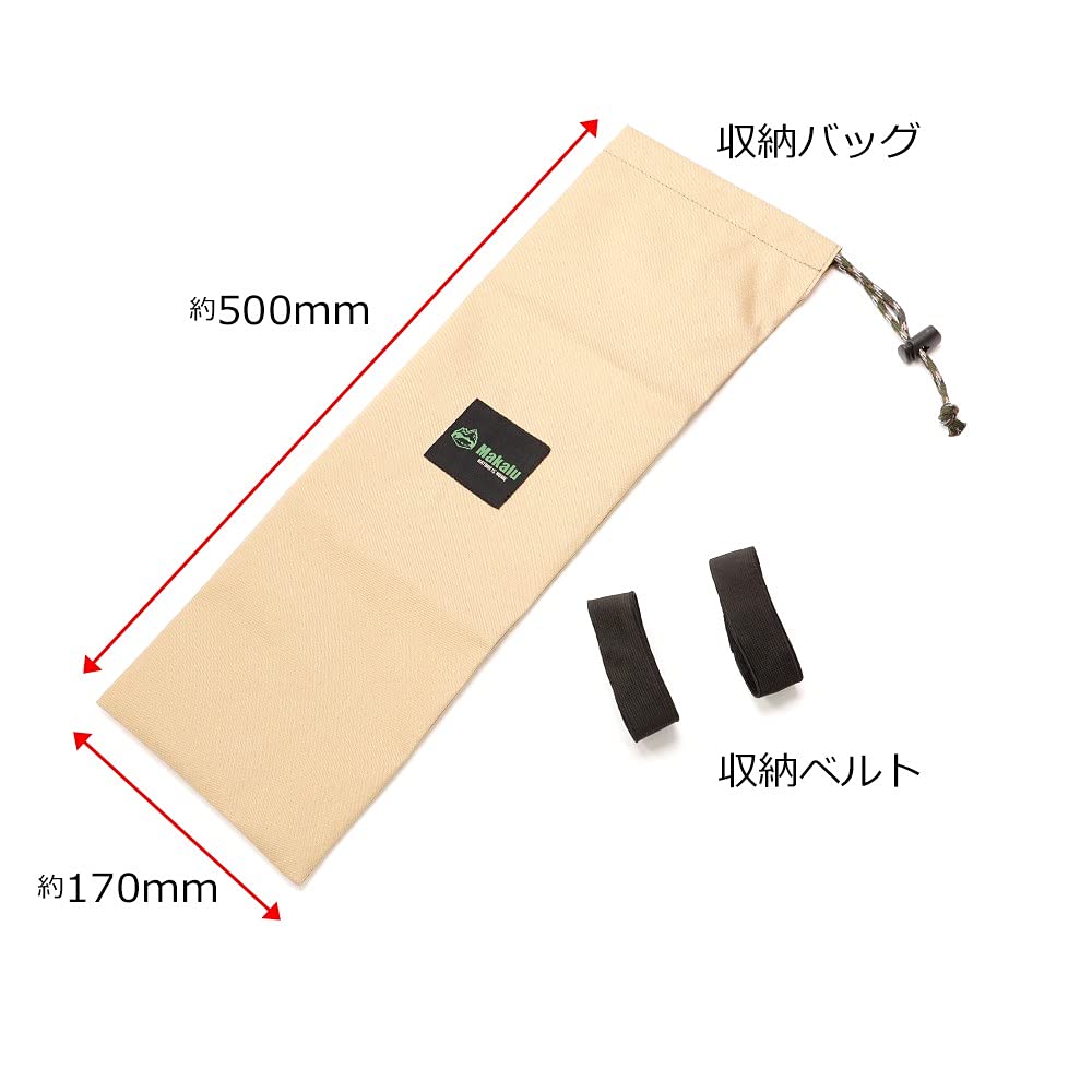 モンベルアルミロールテーブル収納袋付き
