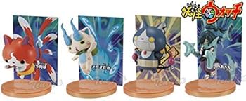 Amazon | 妖怪ウォッチ ひっさつわざフィギュア 全4種セット Amazon | 妖怪ウォッチ ひっさつわざフィギュア 全4種セット