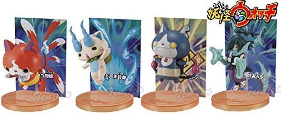 Amazon | 妖怪ウォッチ ひっさつわざフィギュア 全4種セット