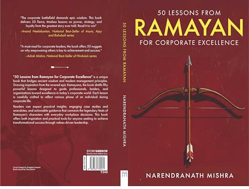 Image of 50 Lessons from Ramayan for Corporate Excellence - Leadership, Ethics & Management Wisdom for Modern Professionals | Business & Self-Help Book