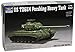 Trumpeter 07287 - Modellino carro Armato Pesante US T26E4 in Scala 1:72
