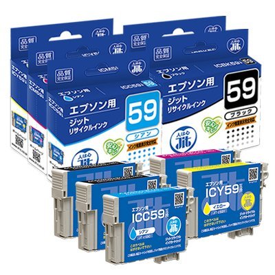 エプソン　インクカートリッジ　59  17個セット Amazon.co.jp: エプソン 純正 インクカートリッジ クマ IC5CL59