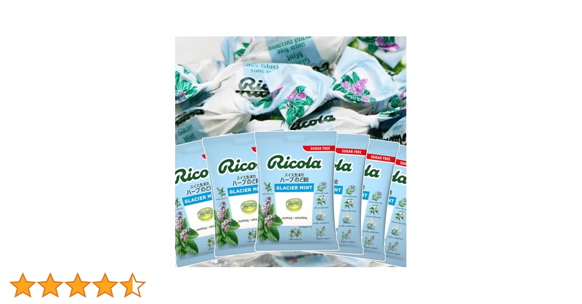 Ricola　コトノハ　汚れあり Ricola コトノハ 汚れあり Amazon.co.jp: リコラ グラッシャー