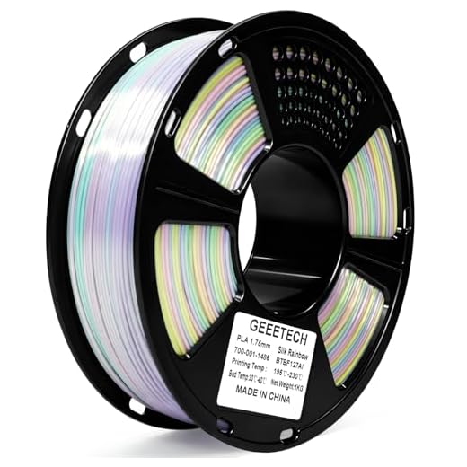 GEEETECH Silk Rainbow PLA Filament 1.75mm, 3D Printer Filament 1kg Spool (2.2lbs), Shiny Multicolor Gradient PLA, +/- 0.02 mm Accuracy, Low Warping, 3D Printing Filament Fits Most FDM 3D Printers