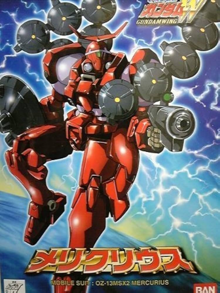 Amazon | 1/144 ガンダムW メリクリウス | プラモデル 通販