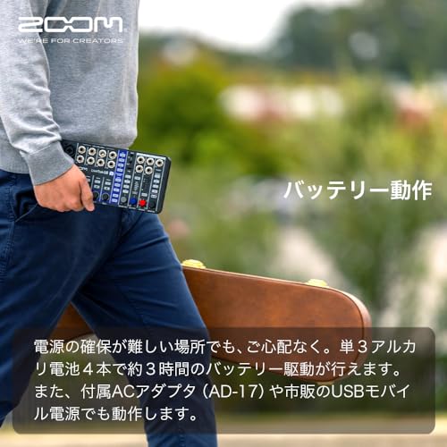 ZOOM L6 10ch デジタルミキサー