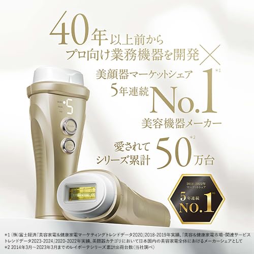 Amazon | ヤーマン 脱毛器 カテゴリ レイボーテヴィーナス  