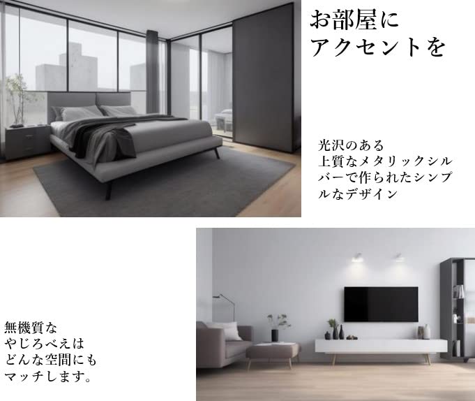 kanehen ふじい製作所 インテリア オブジェ やじろべえ kanehen ふじい製作所 インテリア オブジェ やじろべえ