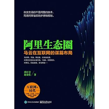 Paperback ?????(???????????) [Chinese] Book