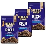 リッチブレンド 粉 630g (210g×3個)【コーヒー粉】