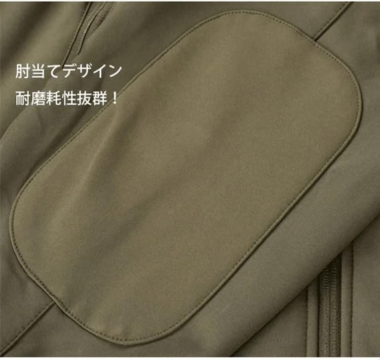 [qiukala] 迷彩 セット 防水 防寒 タクティカルデザイン 立体ポケット搭載 アウトドアスポーツ/通勤用 メンズ ワークウェ