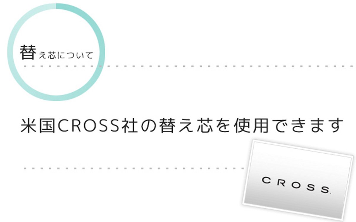 Amazon | ティファニー【TIFFANY & Co.】ボールペン クラシック T