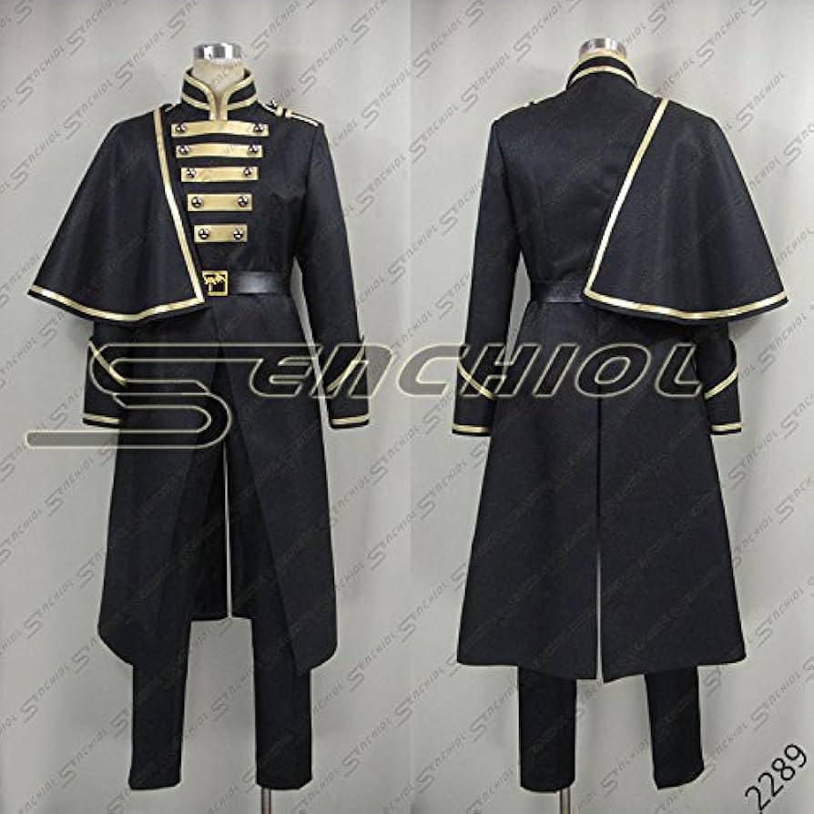 Amazon.co.jp: 仮面ライダーゴースト ネクロム アラン様 軍服