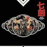 Smallstone (Soulfood)