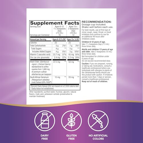 Nature's Way Sambucus Cough Relief +(1) Immune* Syrup, Vegan, 4 fl oz - image 5