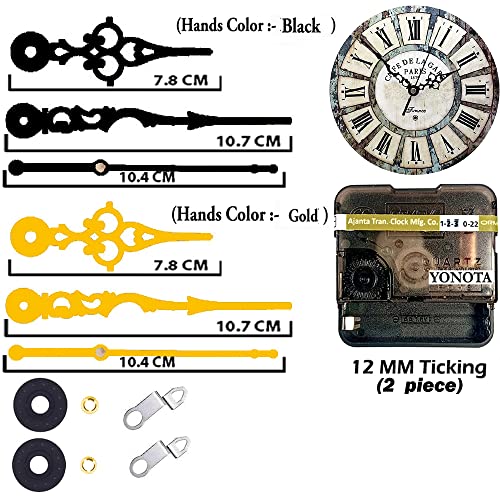 Image of YOPY� Combo 2 of Ajanta Mfg. Battery Operated Plastic Ticking Wall Clock Movement Machine with Hands (Needles : Antique Black,Gold)