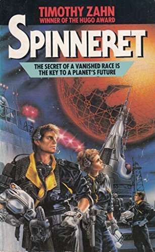 Spinneret view 2