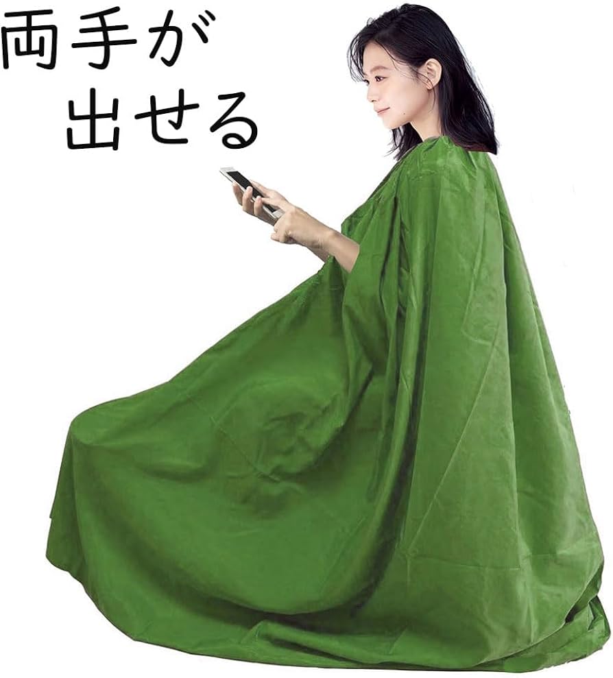 Amazon.co.jp: （TC-select） よもぎ蒸し マント 袖 サウナ 温活 妊活
