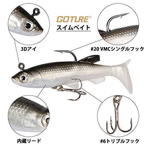 最安値 Goture ゴチュール スイムベイト ワーム ルアー 釣り 仕掛け 餌 魚 渓流 投げ釣り 初心者 ソフトルアー 5個セット 85mm 16gの価格比較