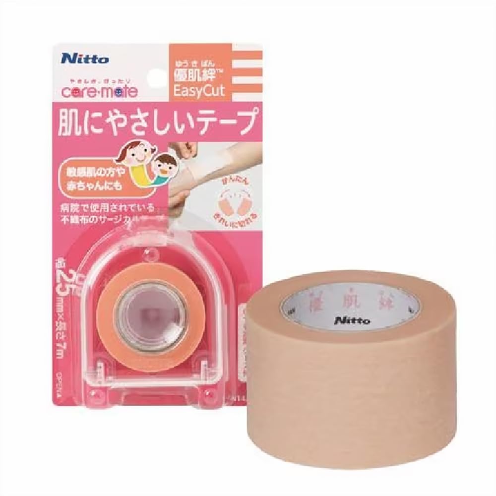 Amazon | ニトムズ 優肌絆 Easy Cut 肌にやさしいテープ ケース付