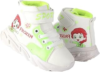 هاف بوت كاجوال من الجلد للبنات موديل 855 من توباكو