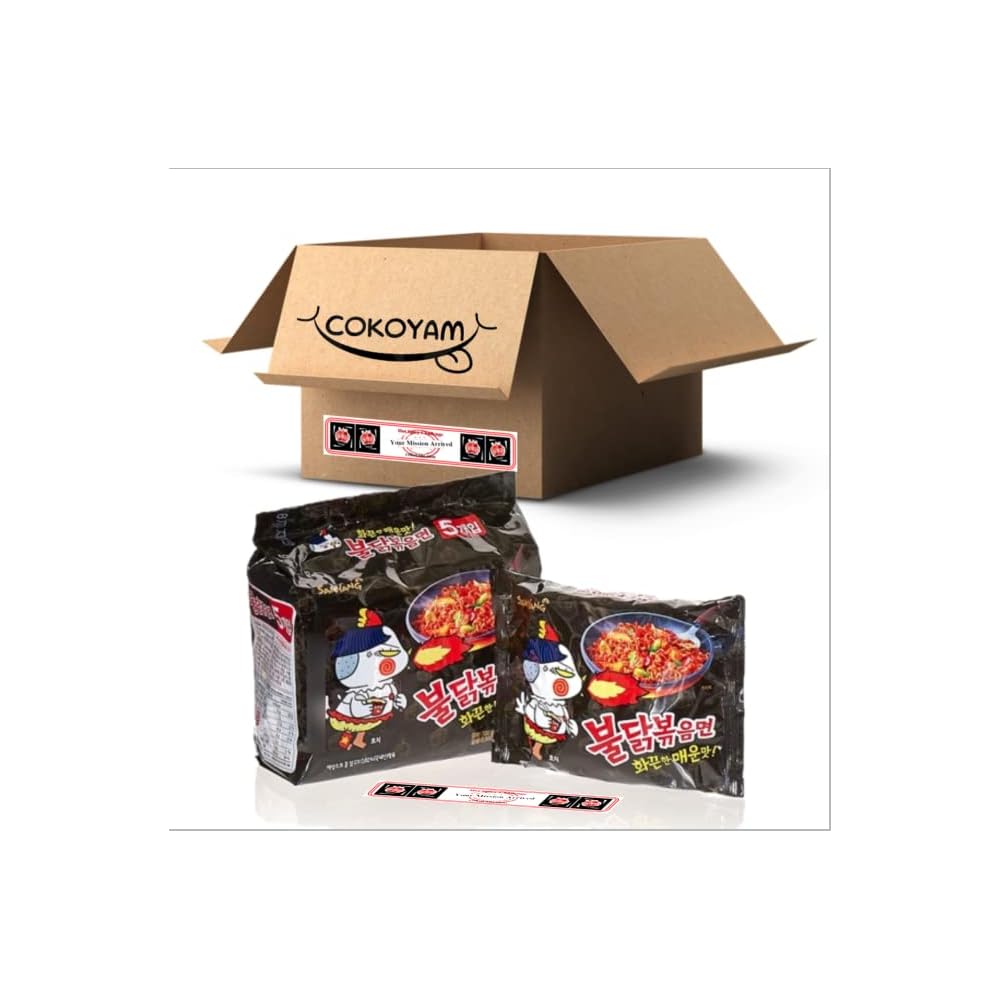 Buy Samyang Instant Ramen Noodles, Halal Certified, Spicy StirFried
