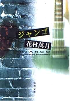 51wlZdGfR3L._AC_UF350,