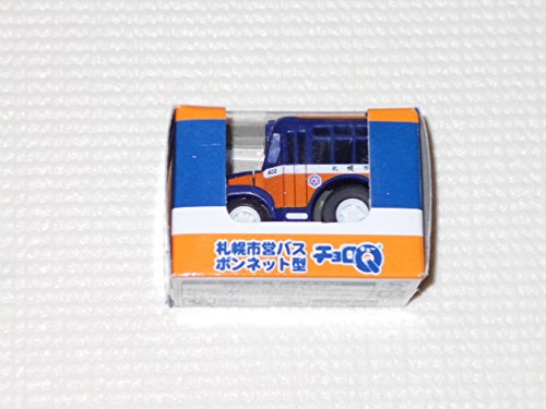 Amazon.co.jp: チョロQ 札幌市営バス ボンネット型 昭和30年代の