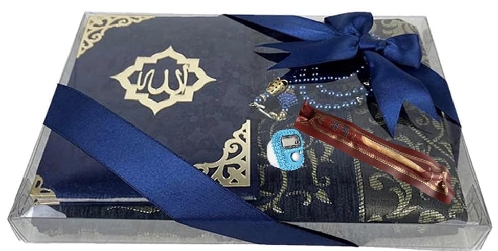 Tapis De Prière Musulman Imani Aksa Avec Sac - Tapis Transportable Avec Boussole Et Tasbih - Idée Cadeau Ramadan, Aïd, Hajj