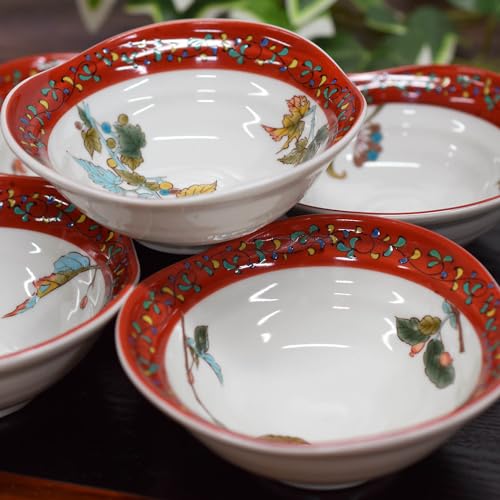 和座の蔵 おしゃれ 食器 焼き物 九谷焼 小鉢 5個セット 木の実絵変り 陶器 高級 ブランド 和食器 和柄 取り皿 日本製 結婚祝い プレゼント お返し 内祝い ギフト