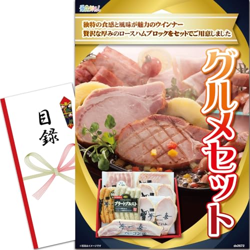 YN VN ii pl (nEECi[l) ژ^ Zbg Piii [ 񎟉/rS/St Ry/ ] iiQb`