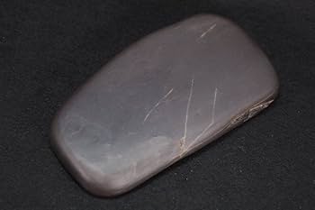 端渓硯/老抗/老抗水厳/大型硯 Amazon.co.jp: 端渓水巌 老坑 松鶴硯 魚脳凍 天青色 氷紋 端渓硯 書道