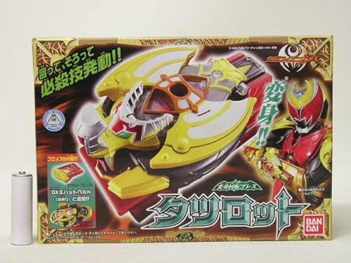 ʃC_[Lo ϐg]uX ^cbg@