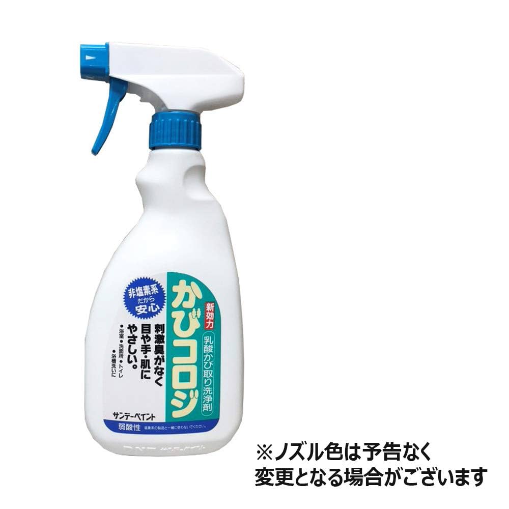 びかびか Amazon.co.jp: サンデーペイント かびコロジ 500ml : 産業・研究