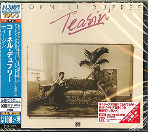 CORNELL DUPREE - Teasin' - Disque CD