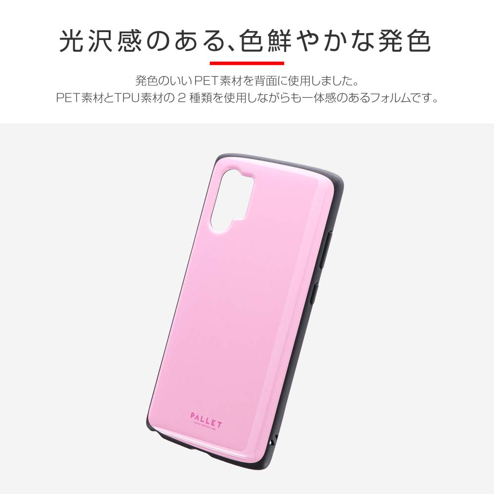 Amazon.co.jp: ルプラス Galaxy Note 10+ SC-01M/SCV45 超軽量・極薄