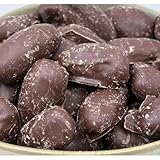 NULTHY 500g - Dátiles Bañados en Chocolate Negro, Snack Dulce Gourmet, Fruta Real, Ideal para Postre y Regalo, Sabor Intenso