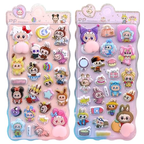 【2枚セット】おしりぷにぷにシール ぷくぷくシール 3D ぷっくり 可愛い 3D立体 立体ステッカー ぷくぷく 手帳用 日記帳用 ごほうび DIYクラフト用 女の子 男の子 - salywin - 商品画像