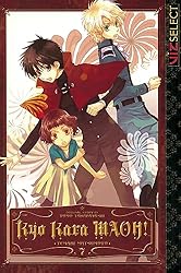 Amazon | Kyo Kara MAOH!, Vol. 3 (English Edition) [Kindle edition