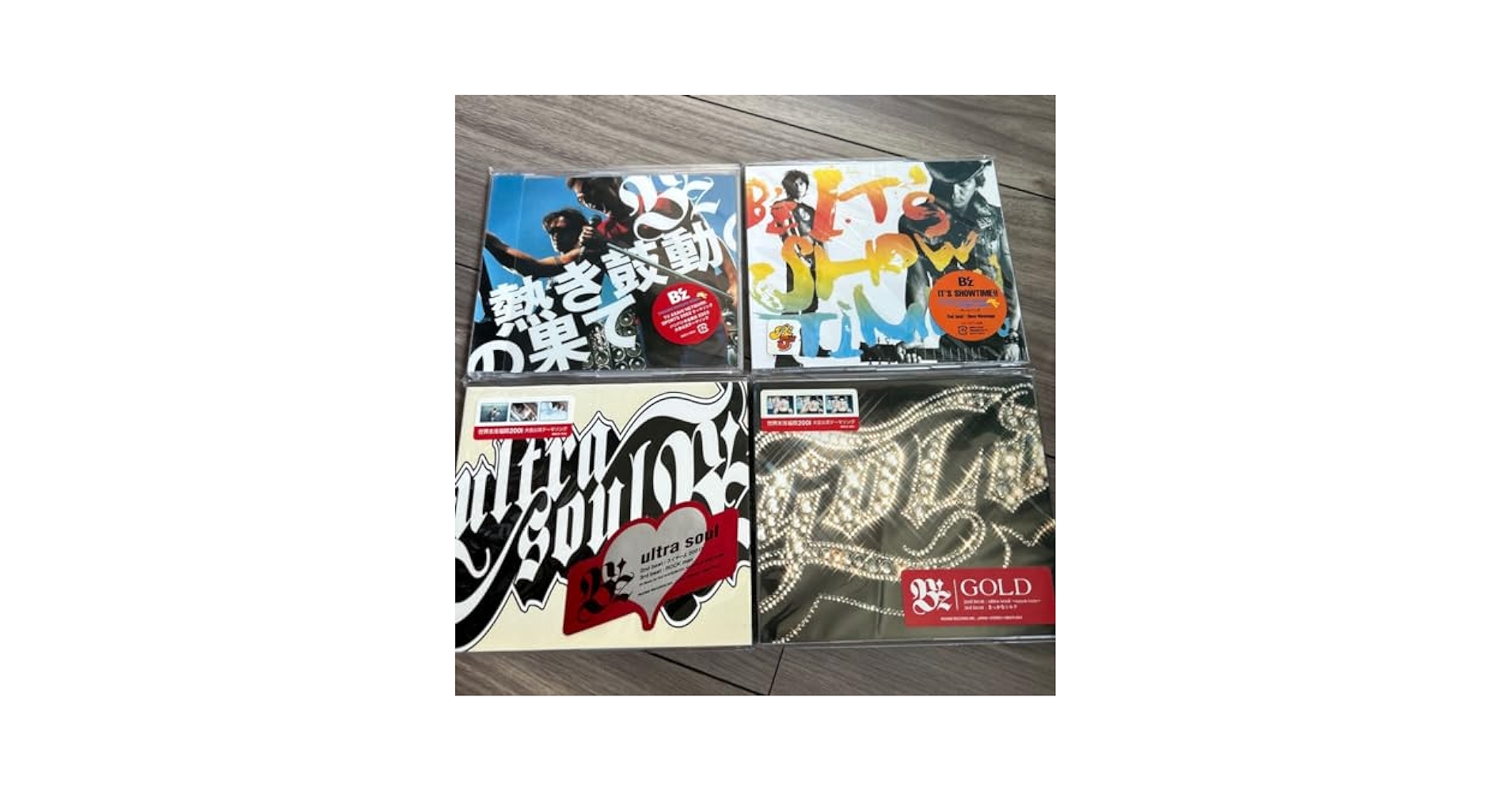 未開封品　熱き鼓動の果て/B'z 希少品 B'z 熱き鼓動の果て(夜よ明けないで 挑めよ儚いこの時に) - メルカリ