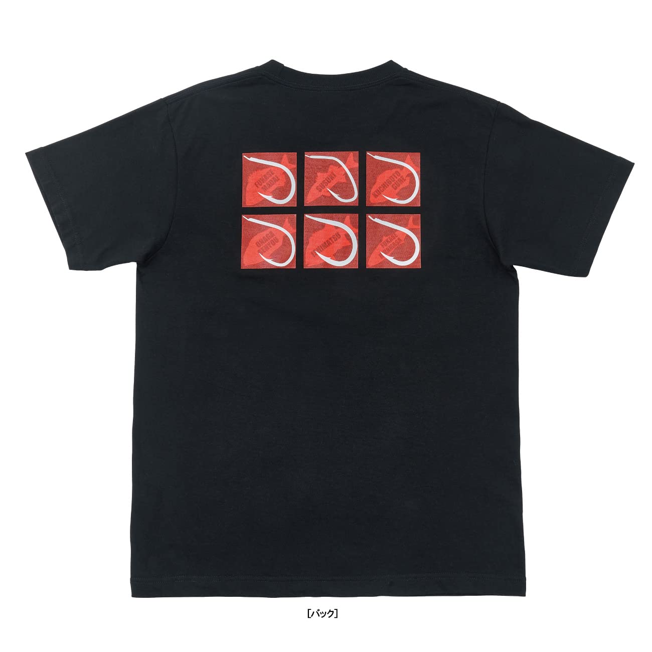 Amazon | がまかつ(Gamakatsu) Tシャツ(鈎) GM3679 ブラック S