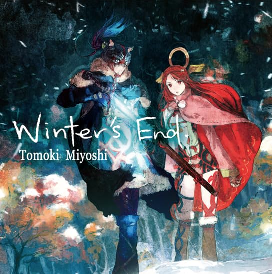 Amazon.co.jp: Winter's End - 『いけにえと雪のセツナ Amazon.co.jp: Winter's End - 『いけにえと雪のセツナ
