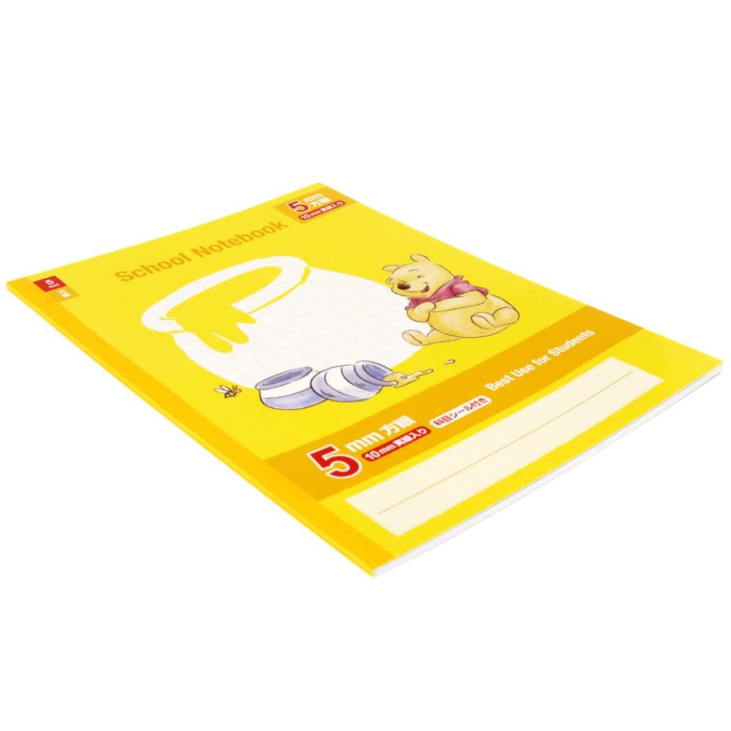 Amazon.co.jp: くまのプーさん[方眼ノート]B5 学習ノート/新入学 