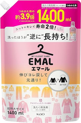 G }[ lւp  A}eBbNu[P 1400ml