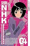 Welcome to the N.H.K., Vol. 4: v. 4