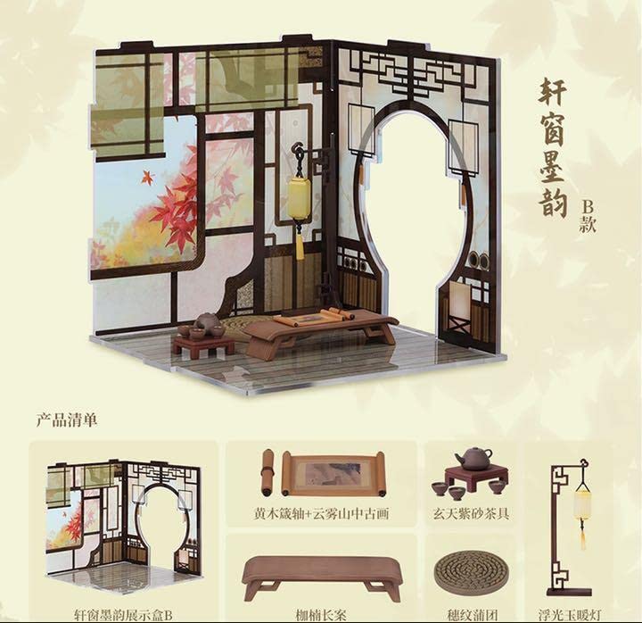 魔道祖師 陳情令 中秋 花好月圓 静室ABセット 即購入ok 魔道祖師 陳情令 フィギュア展示BOX 室静ABセット｜Yahoo