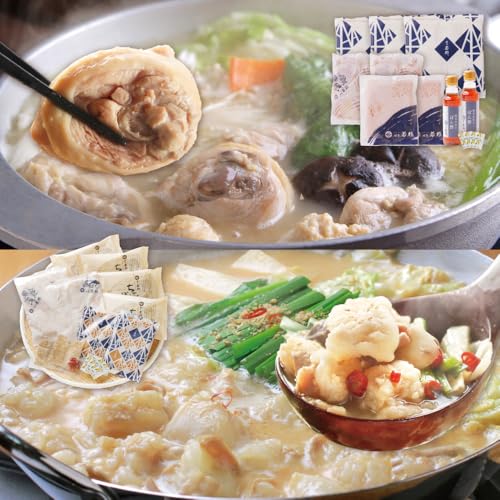 博多若杉 牛もつ鍋(こってり味噌)&水炊きセット(各4〜5人前)