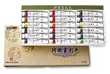 ShinHan Korean Watercolor