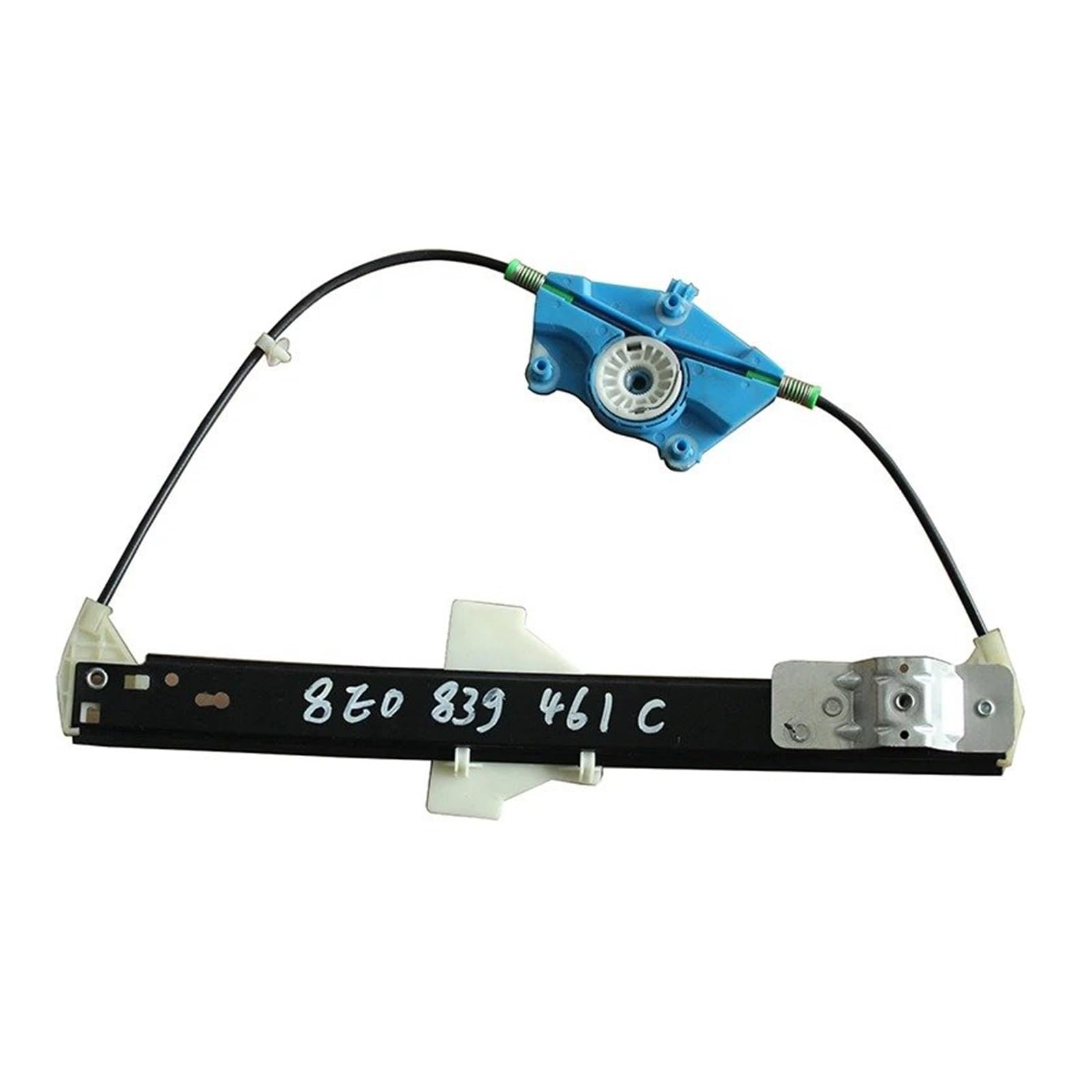 Dnhqknoaf Left Front Window Regulator Electric Window Regulator Rear Right 8E0839461 For A4 B6 2001-2005 8E0839462(Left)